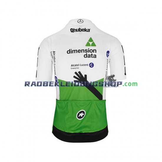 2019 Dimension Data Rennradtrikot Kurzarm Herren N001