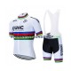 2020 UHC UCI World Champion Set(Radtrikot und Trägerhose) Herren N001