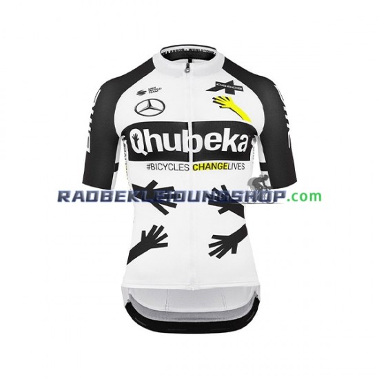 2021 Team Qhubeka Rennradtrikot Kurzarm Herren N001