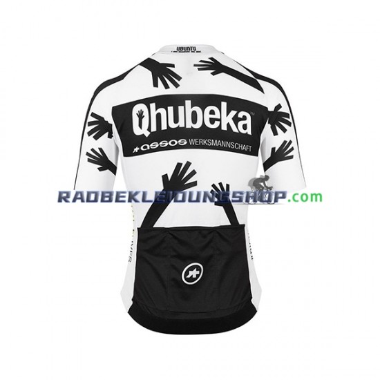 2021 Team Qhubeka Rennradtrikot Kurzarm Herren N001