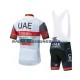 2021 UAE Team Emirates Set(Radtrikot und Trägerhose) Herren N001